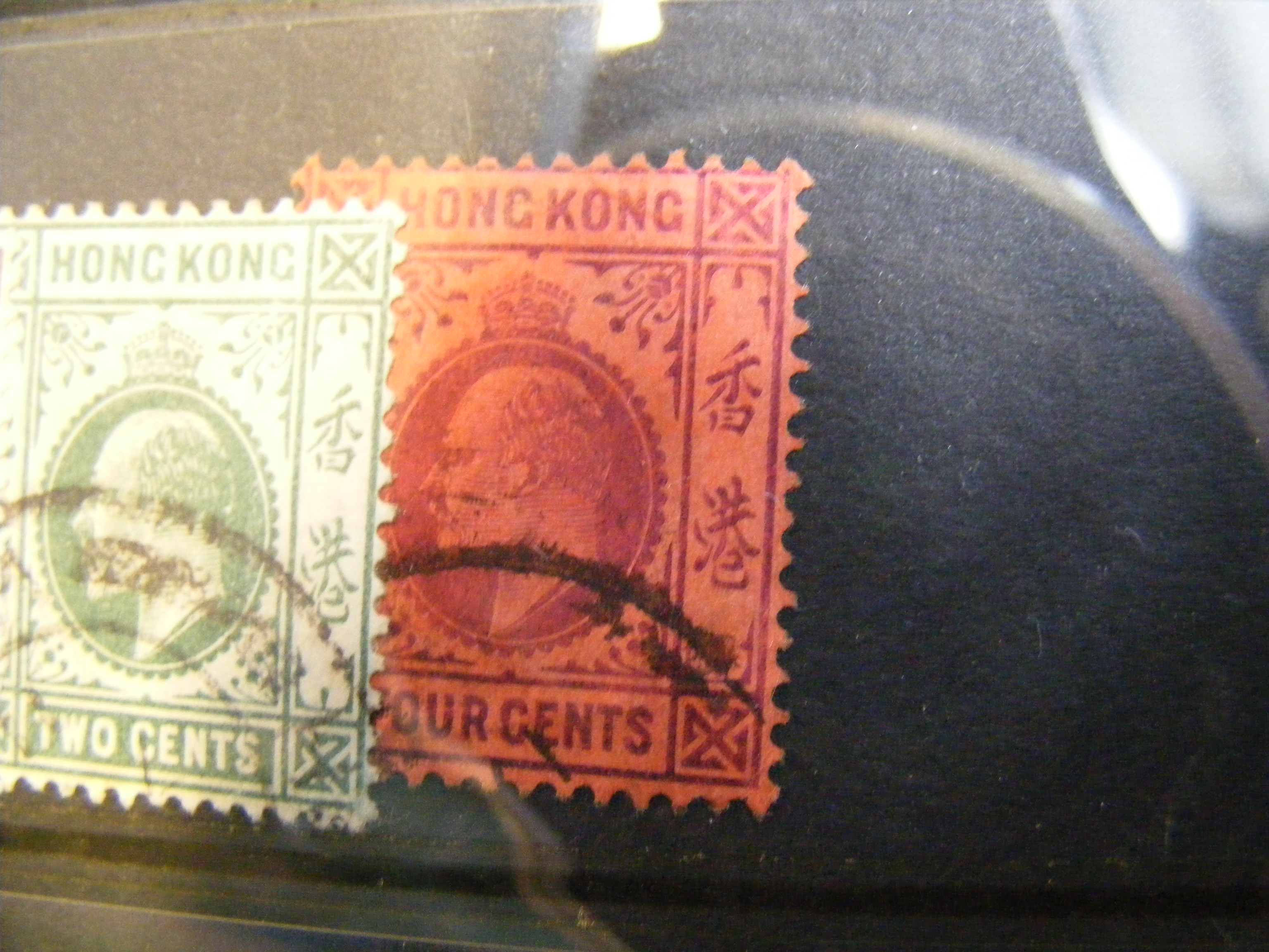 Three albums of Ascension Island, Hong Kong and ot - Image 11 of 12