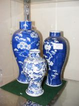 A small blue and white Chinese vase with character