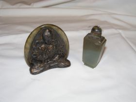 A Chinese jade snuff bottle with soapstone and met