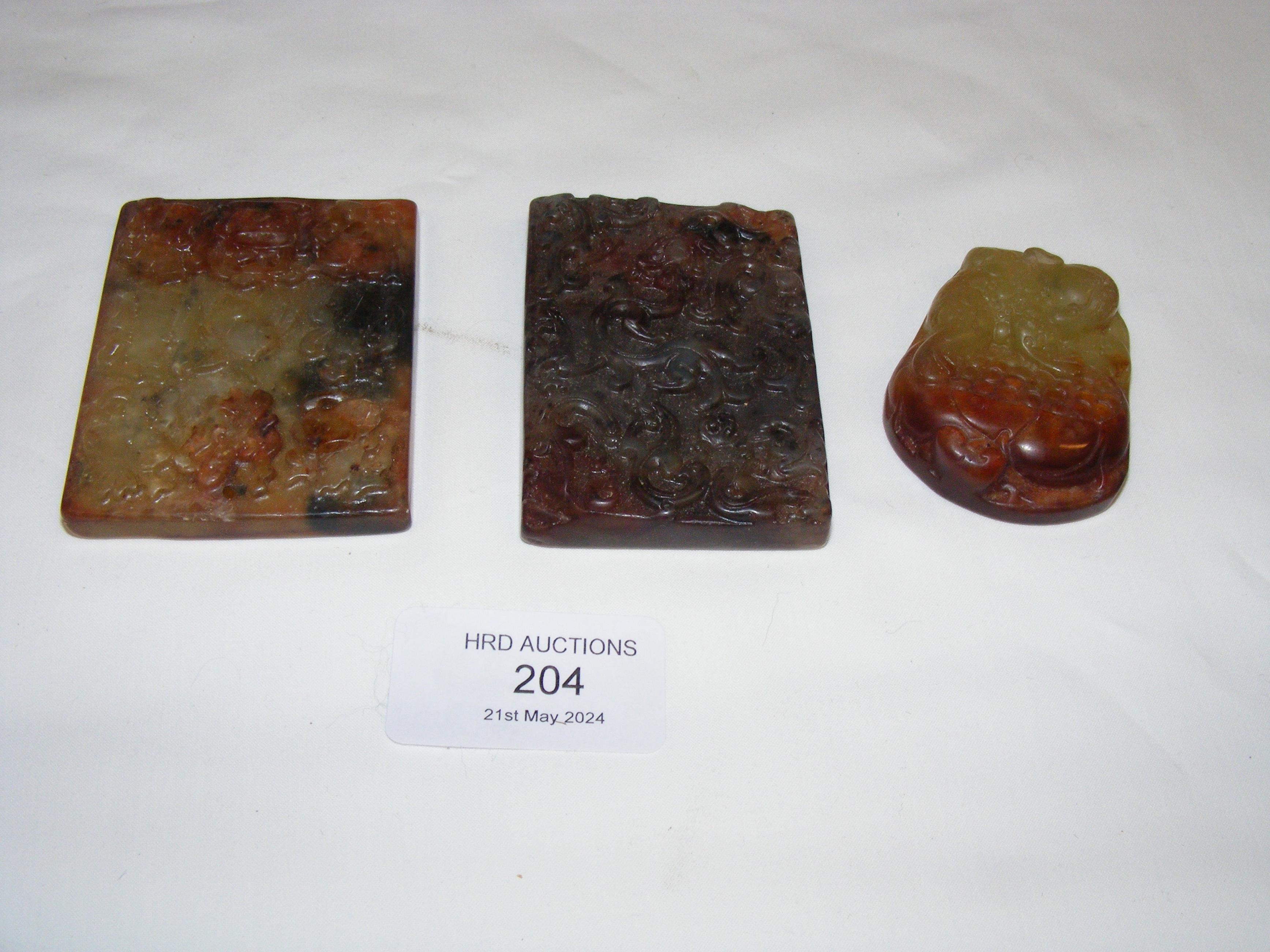 Two rectangular jade tablets - 6.5cm x 5cm, togeth