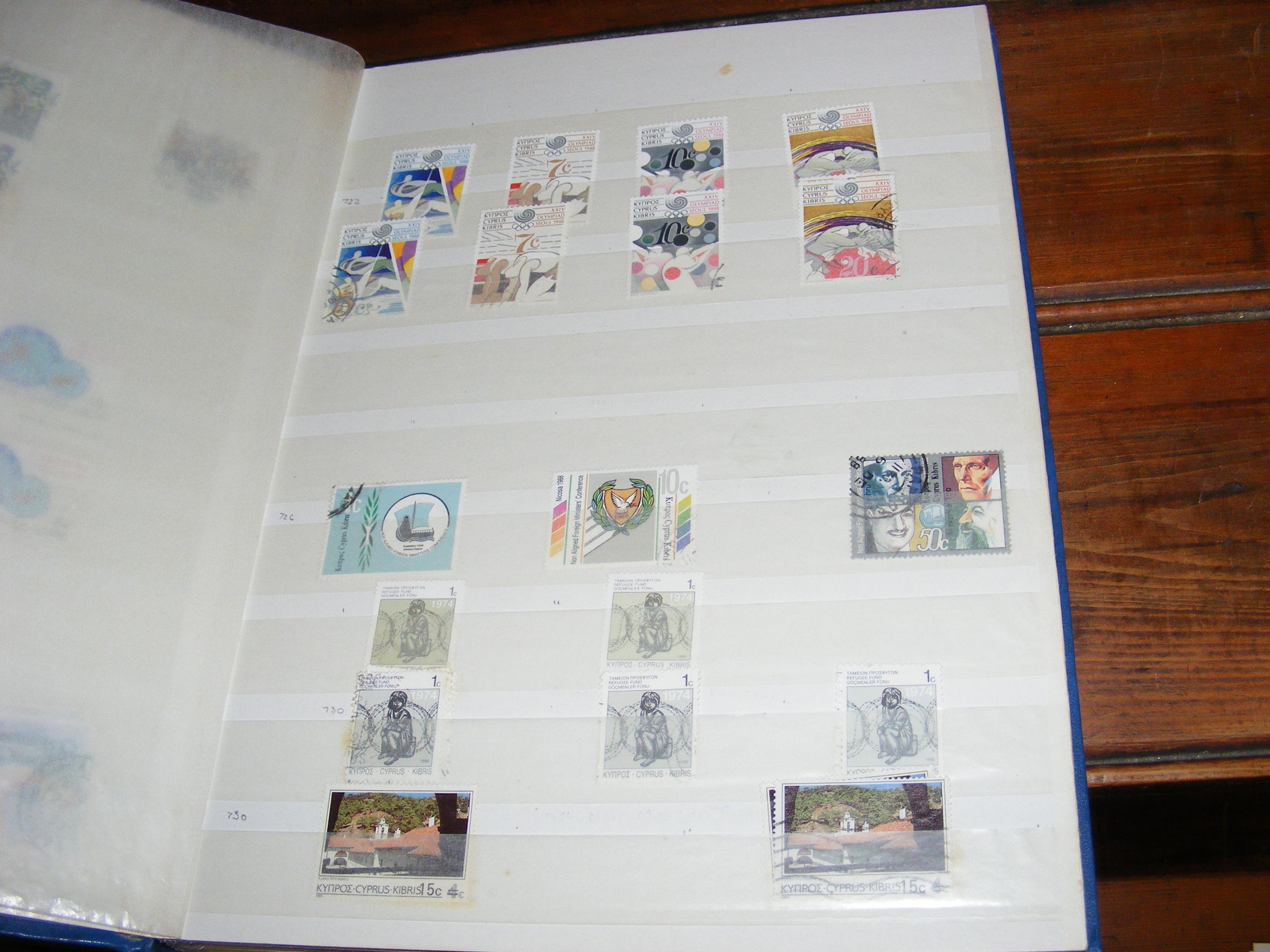 Stamps - Cyprus - mainly used