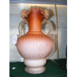 A 30cm high two handled glass vase