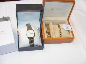 A ladies Citizen wrist watch with matching bracele