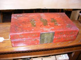 A vintage oriental leather box