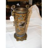 An antique Cloisonne and gilt mounted vase - 34cms