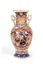 A LARGE 19TH CENTURY IMARI BULBOUS VASE