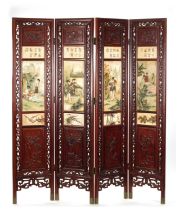 AN EARLY 20TH CENTURY CHINESE FOUR-SECTION FOLDING SCREEN