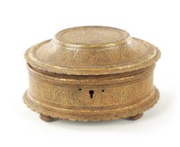 A 19TH CENTURY INDIAN KOFTGARI WORK IRON CASKET