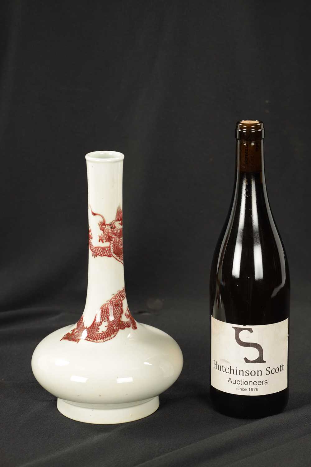 A 19TH CENTURY CHINESE IRON RED BOTTLE VASE - Image 2 of 12