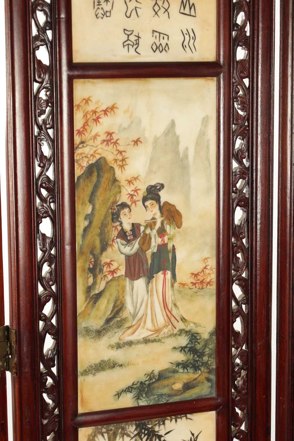 AN EARLY 20TH CENTURY CHINESE FOUR-SECTION FOLDING SCREEN - Image 6 of 10