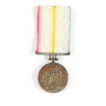 A JELLALABAD MEDAL 1841-42