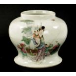 A 19TH CENTURY CHINESE SQUAT BULBOUS VASE