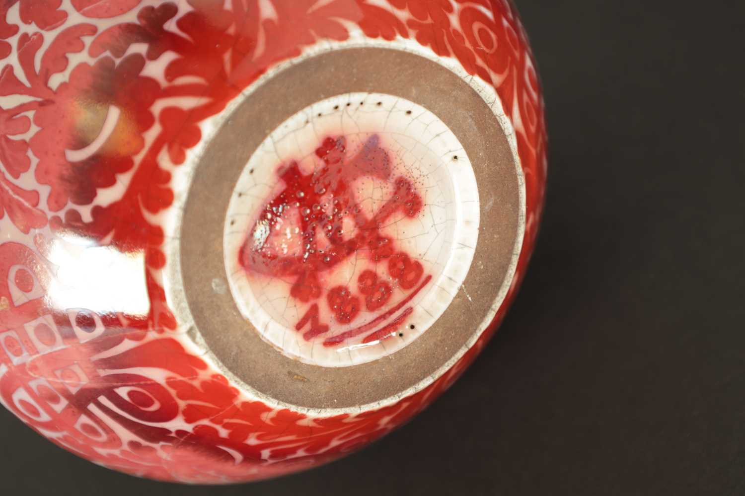 A LATE 19TH CENTURY CLEMENT MASSIER POTTERY LUSTRE VASE - Image 7 of 9