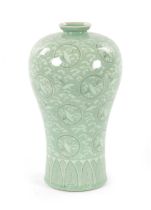 A SIGNED KOREAN CELADON CRACKLE GLAZED VASE