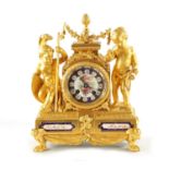 A FINE 19TH CENTURY GILT ORMOLU SEVRES PANELLED MANTEL CLOCK