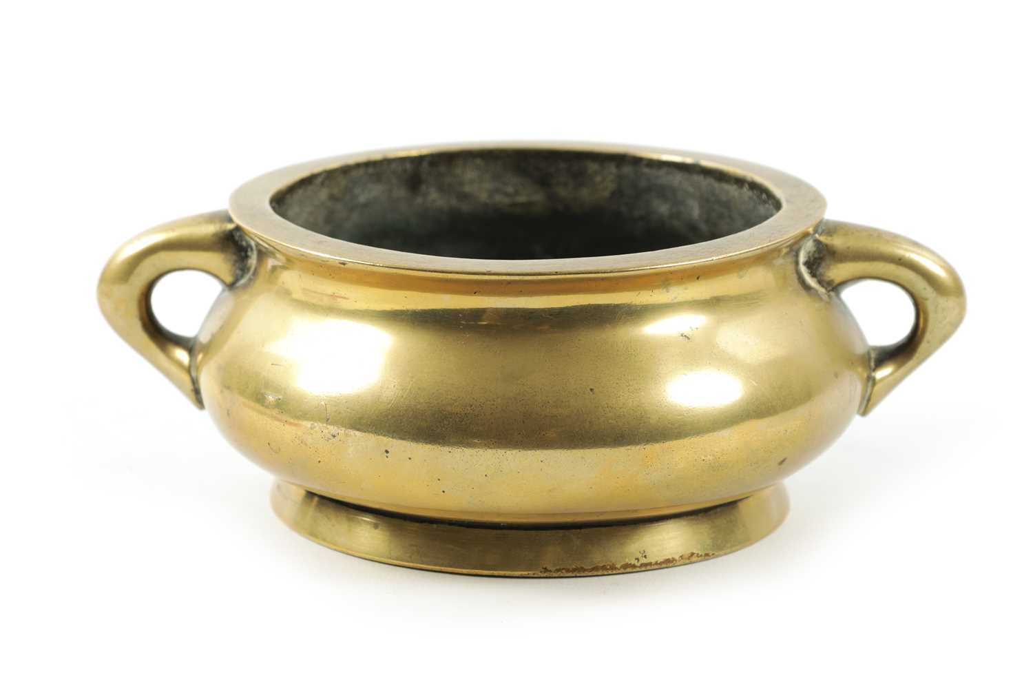 A CHINESE CAST BRONZE CENSER