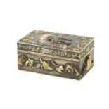 A SMALL JAPANESE MEIJI PERIOD GOLD INLAID MIXED METAL BRONZE BOX