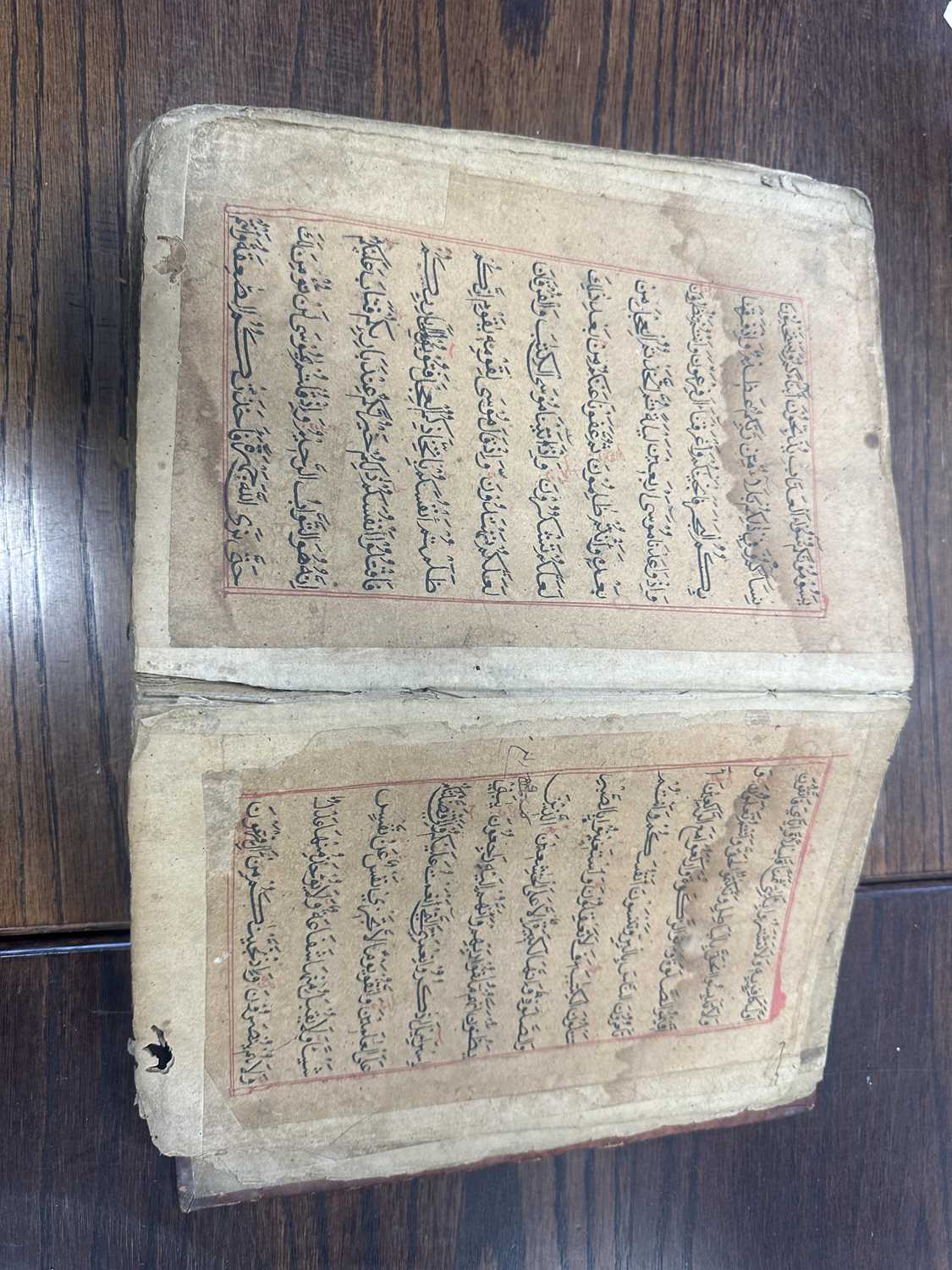 AN EARLY COPY OF THE KORAN LEATHER BOUND BOOK - Image 35 of 44