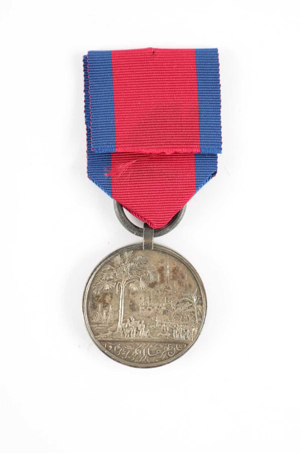 AN HONOURABLE EAST INDIA COMPANY SILVER MEDAL FOR BURMA 1824-26 - Image 3 of 5