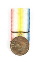 A JELLALABAD MEDAL 1842, 1ST TYPE
