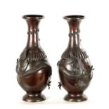 A PAIR OF TWO LATE 19TH CENTURY CHINESE BRONZE VASES