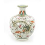 A 19TH CENTURY CHINESE FAMILLE ROSE BULBOUS VASE OF SMALL SIZE