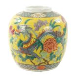 A 19TH CENTURY CHINESE EXPORT GINGER JAR