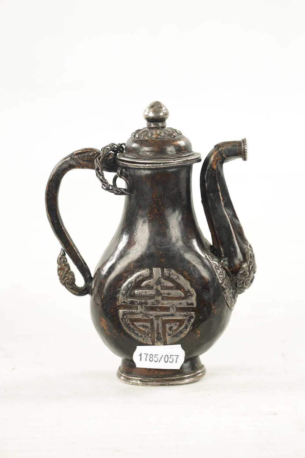 A 19TH CENTURY MINIATURE EASTERN MIXED METAL EWER - Image 6 of 7