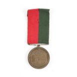 A GHUZNEE MEDAL 1839