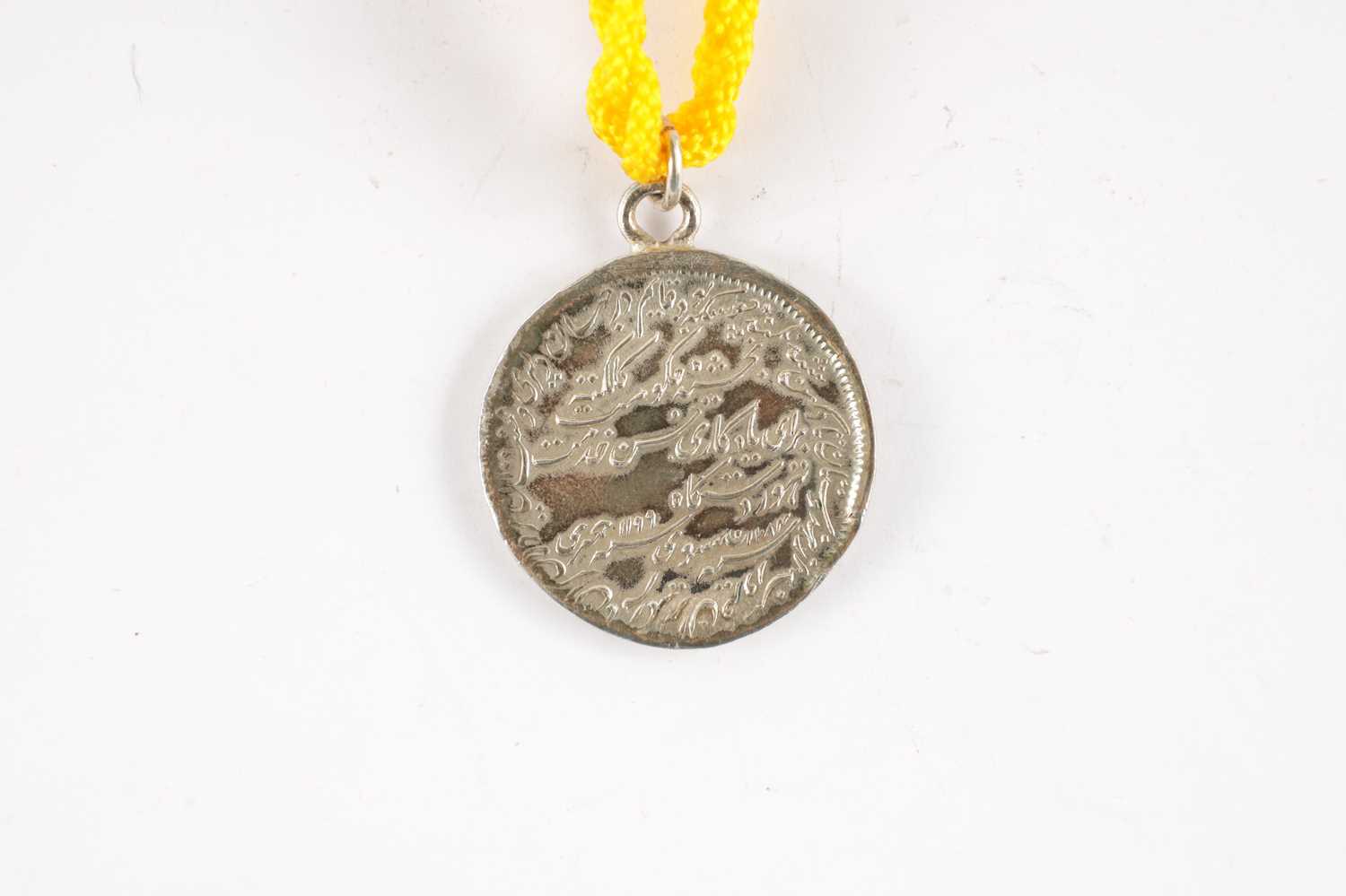 AN HONOURABLE EAST INDIAN COMPANY SILVER MEDAL FOR THE DECCAN 1778-84 - Image 4 of 4