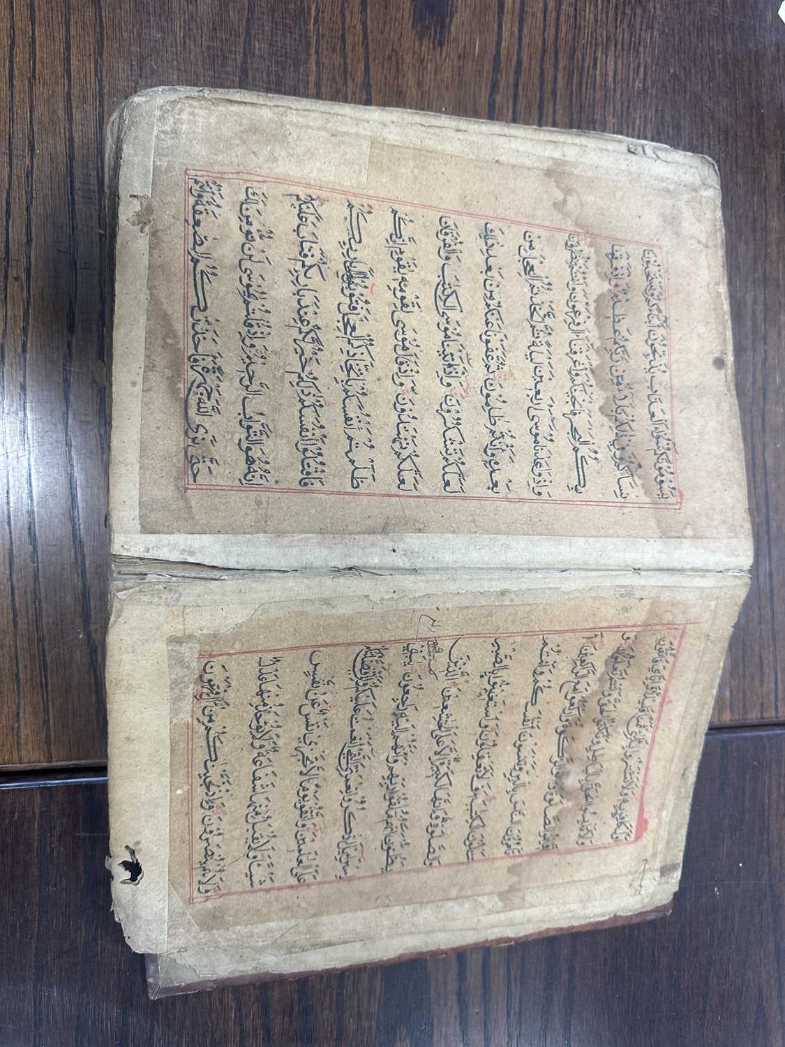 AN EARLY COPY OF THE KORAN LEATHER BOUND BOOK - Image 7 of 44