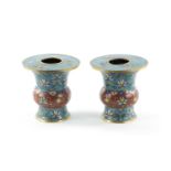 A PAIR OF 18TH CENTURY CHINESE CLOISONNÉ BRUSH POTS