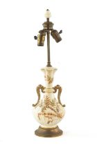 AN EARLY 20TH CENTURY BLUSH ROYAL WORCESTER TABLE LAMP