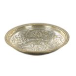 AN 18TH/19TH CENTURY MIDDLE EASTERN CAST BRASS AND SILVER INLAY SHALLOW BOWL