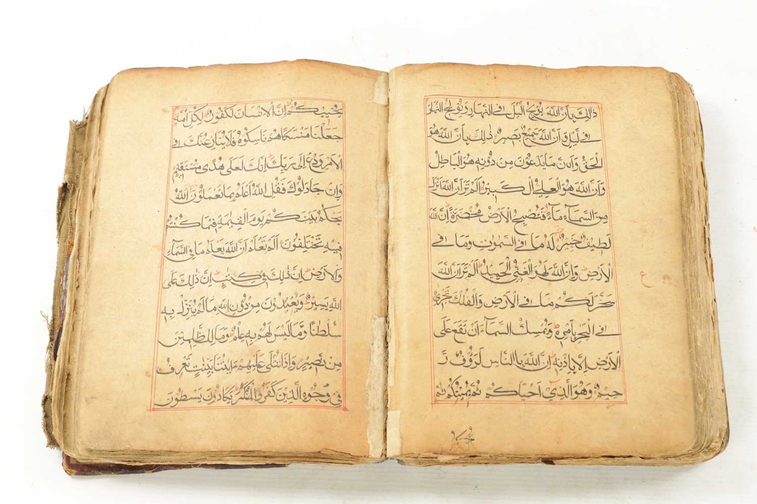 AN EARLY COPY OF THE KORAN LEATHER BOUND BOOK - Image 3 of 44