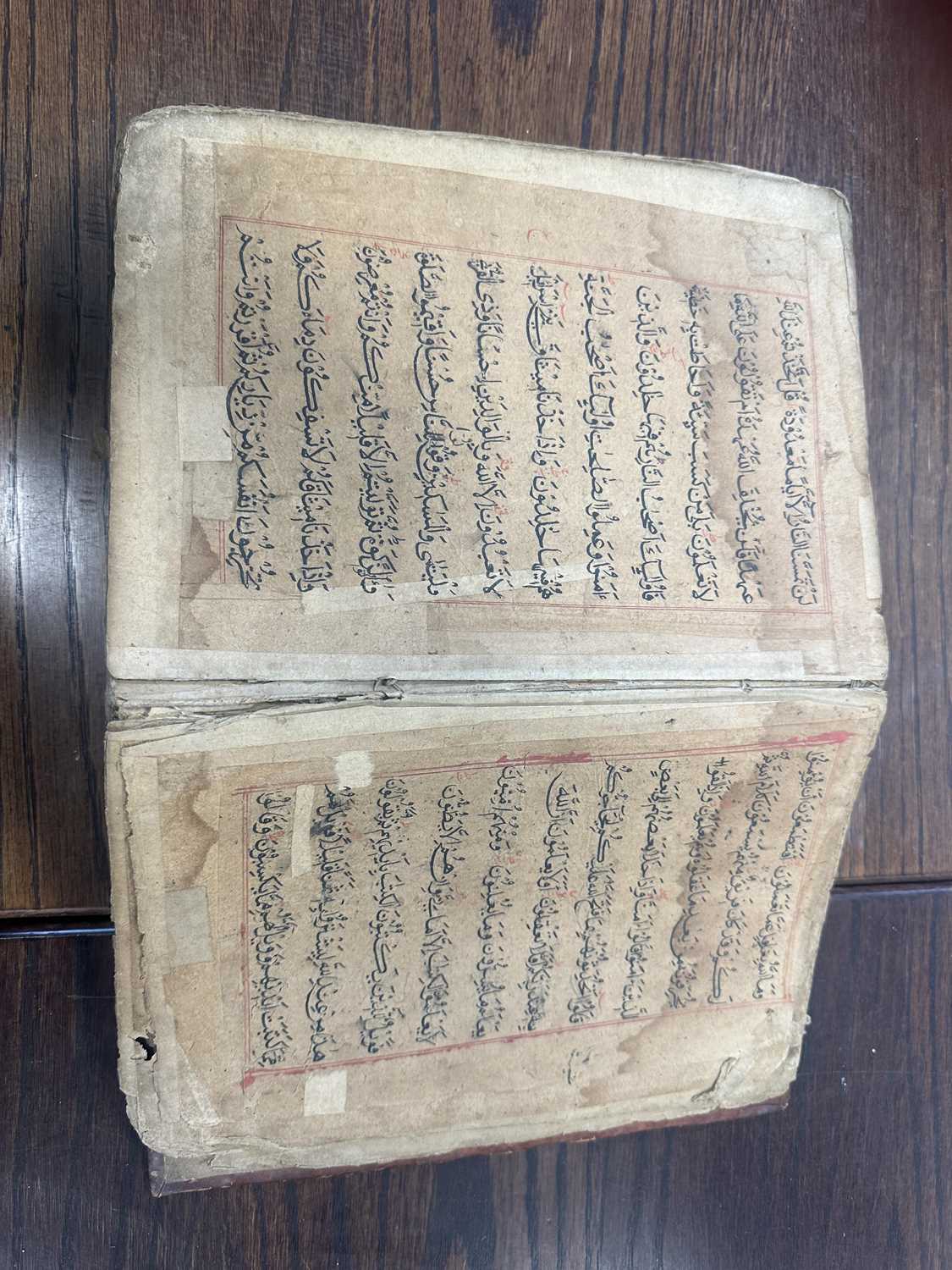 AN EARLY COPY OF THE KORAN LEATHER BOUND BOOK - Image 41 of 44