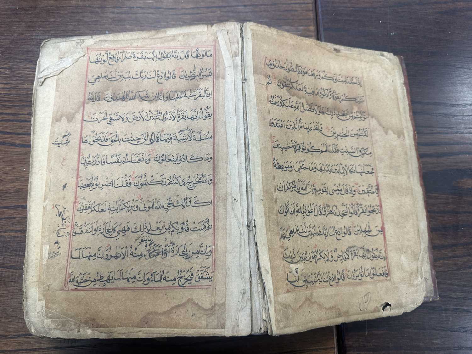 AN EARLY COPY OF THE KORAN LEATHER BOUND BOOK - Image 29 of 44