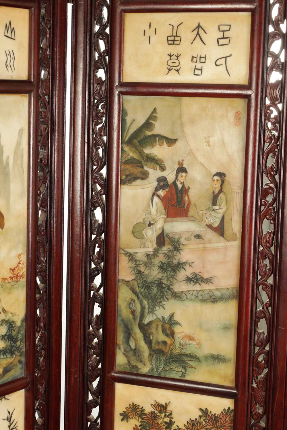 AN EARLY 20TH CENTURY CHINESE FOUR-SECTION FOLDING SCREEN - Image 7 of 10