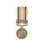 SOUTH AFRICA 1877-79 MEDAL