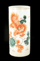 AN EARLY 20TH CENTURY IRON RED CHINESE PORCELAIN CYLINDRICAL VASE