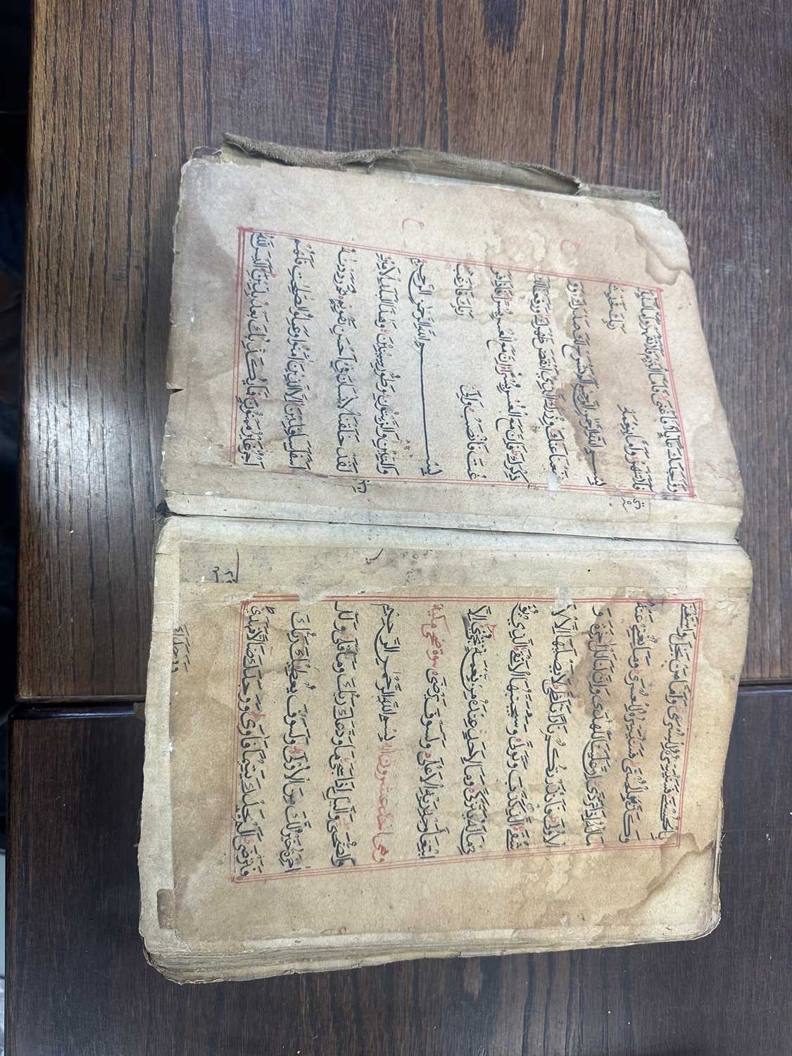 AN EARLY COPY OF THE KORAN LEATHER BOUND BOOK - Image 6 of 44