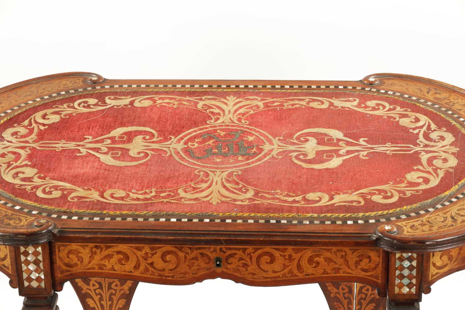 AN ART NOUVEAU OTTOMAN ISLAMIC STYLE WRITING TABLE AND TWO CHAIRS - Image 2 of 12