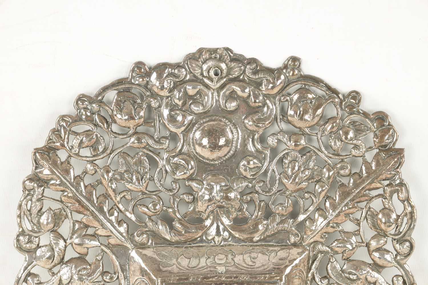 AN EARLY 18TH CENTURY SOUTH AMERICAN SILVER FRAME - Image 3 of 6