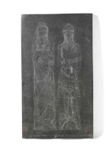 AN ANTIQUE ENGRAVED SLATE PANEL