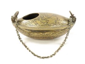 AN ANTIQUE PERSIAN ENGRAVED BRASS HANGING OIL LAMP