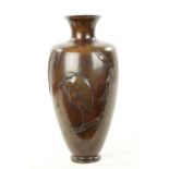 A LARGE JAPANESE MEIJI PERIOD PATINATED BRONZE VASE