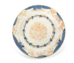 AN 18TH CENTURY CHINESE ARMORIAL PORCELAIN PLATE