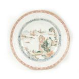 AN 18TH CENTURY CHINESE FAMILLE ROSE PORCELAIN CABINET PLATE