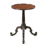 A GEORGE II CHIPPENDALE MAHOGANY KETTLE STAND