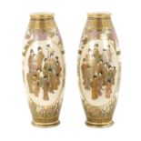 A PAIR OF JAPANESE MEIJI PERIOD SATSUMA OVOID VASES